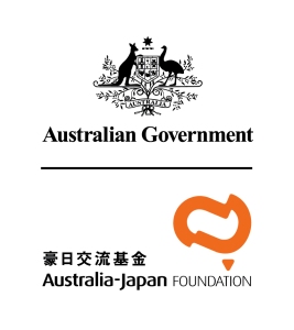 AJF logo vertical